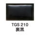 Ӱ̵50硡TGS210΢
