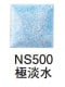 ζ(Ʃ)500gΣӣø