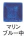 ζ(Ʃ)500g32ޥ֥롼