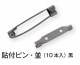 ĥʡŽեԥ10¡硡30mm