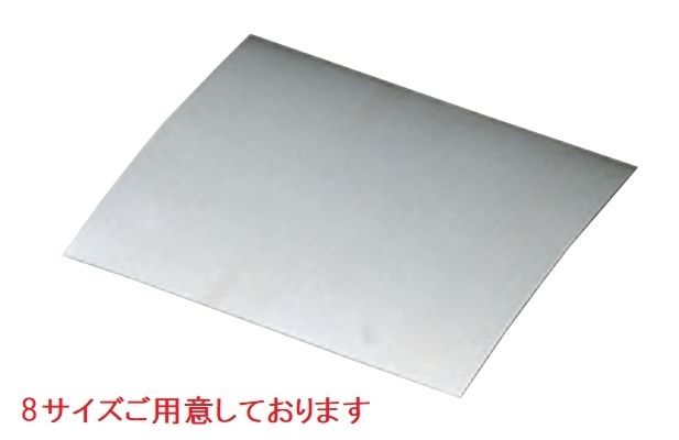 純銀板 100×100×0.3mm：銀粘土や七宝などのクラフト材料販売【クラフト