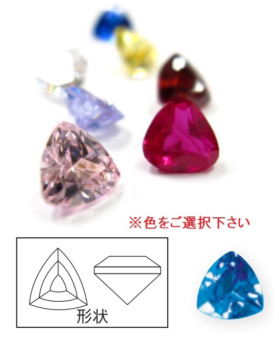 �����Хȥ�ꥢ���(5����)5��5mm����ӡ������߸˸¤�