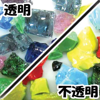 ミックスフリット 100g【選択：種類】：銀粘土や七宝などのクラフト