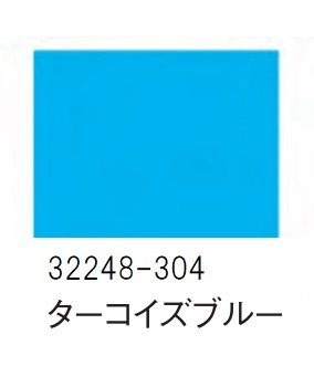 うろこ模様ターコイズブルーに黒や色とりどりの細首ボトル❁幾何学的 ・少し漏れ有 うろこ模様ターコイズブルーに黒や色とりどりの細首ボトル❁幾何学的
