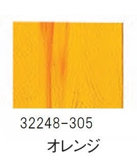 色ガラス 10×10cm 透明 オレンジ：銀粘土や七宝などのクラフト材料販売