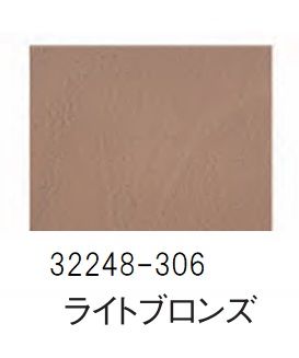 色ガラス 10×10cm 透明 ライトブロンズ：銀粘土や七宝などのクラフト