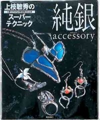 ��䥢�������꡼