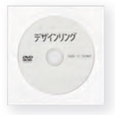 �ǥ������󥰡�DVD