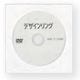 �ǥ������󥰡�DVD