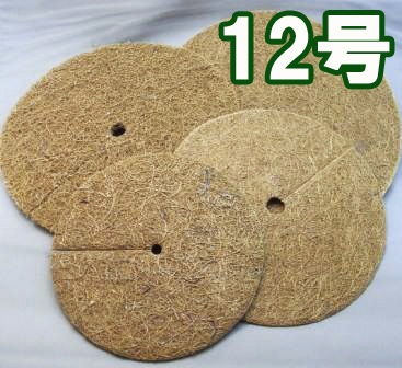 ȭ�ޥ���󥰥ޥåȡ��ݣ�����(������cm)�������󥫤��ľ͢����