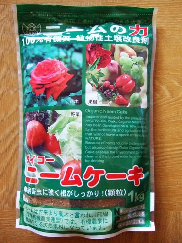 �Х顦��֡��̼�����ڤ��褭�褭�����������������ˡ��ॱ���� �ڥˡ������ 1kg��