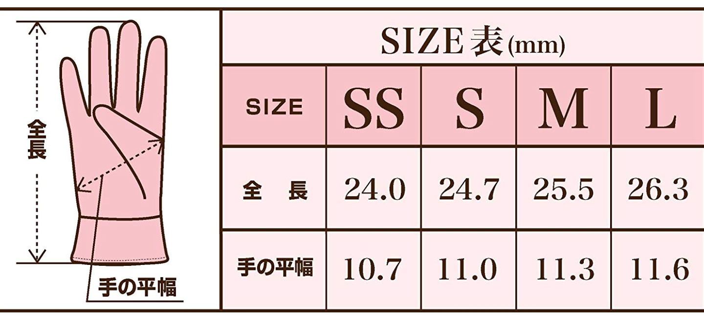 With Garden Rosa ʥǥˡǥ˥󥰡ХѼޡץ쥼Ȥ