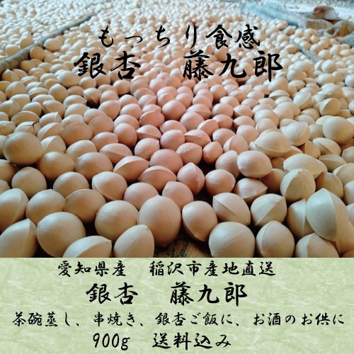 ���դ�����ɡ����θ��������θ������Ի���ľ�����ʼ�̾��ƣ��Ϻ����γ��3L��4L�ˡ���������900�������̵���ˡ��ͥ��ݥ��ΰ١�������Բġ����������Բġ��̤˾������ߤ��դ��Ƥ����Τ⤢��ޤ���̣�ˤ����ꤢ��ޤ��󡣡ʲ��졢Υ���Բġ�