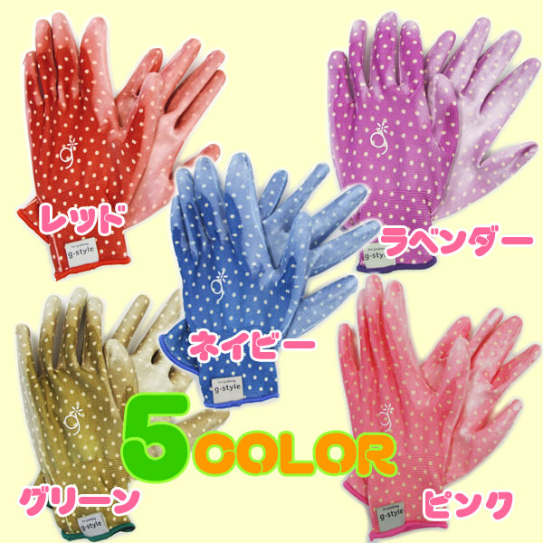 �����ǥ󥰥����֡�PU Cute G13��