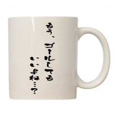 �ե饰���꡼�����֤⤦�������뤷�Ƥ⤤����͡���������