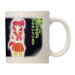 �ޥ����åס��������Ƿ⡡�ǥ�����03