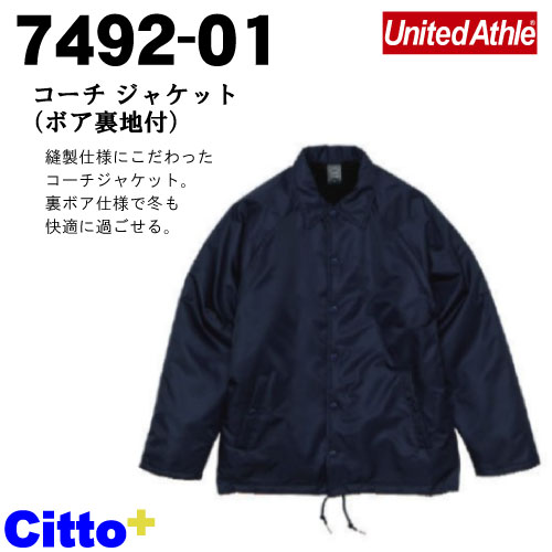 7492-01 ������ ���㥱�åȡʥܥ�΢���ա�