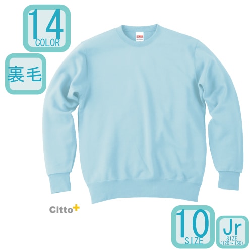 00183-NSC ����������ɥȥ졼�ʡ�