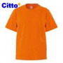 5942-01 United Athle��6.2���󥹡��ץ�ߥ���T����� (Size:XS-XXXL)
