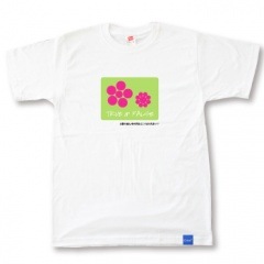 �ɤä����礭������