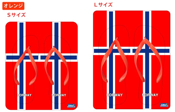 �ǥ�����ӡ���������� ��� �ڥΥ륦������