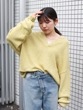 Ungrid  スリットネックスラブルーズニット　1125126017
