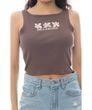 【SALE】BILLABONG　BILLABONG レディース GO FOR IT TANK タンクトップ　BF013360|BILLABONG（ビラボン）