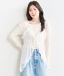 COCODEAL レースラッフルキャミソール　75618248