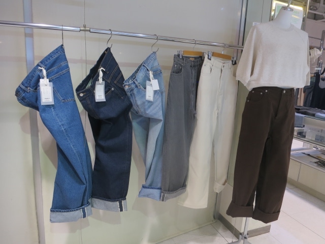 TODAYFUL Cary's Denim 12611404|apricot online shop