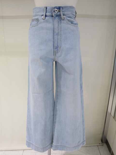 COCODEAL フレアワイドデニムパンツ 75216310|apricot online shop