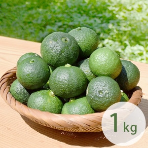 農薬・化学肥料不使用栽培の木頭柚子（青ゆず）　1kg（約12個）