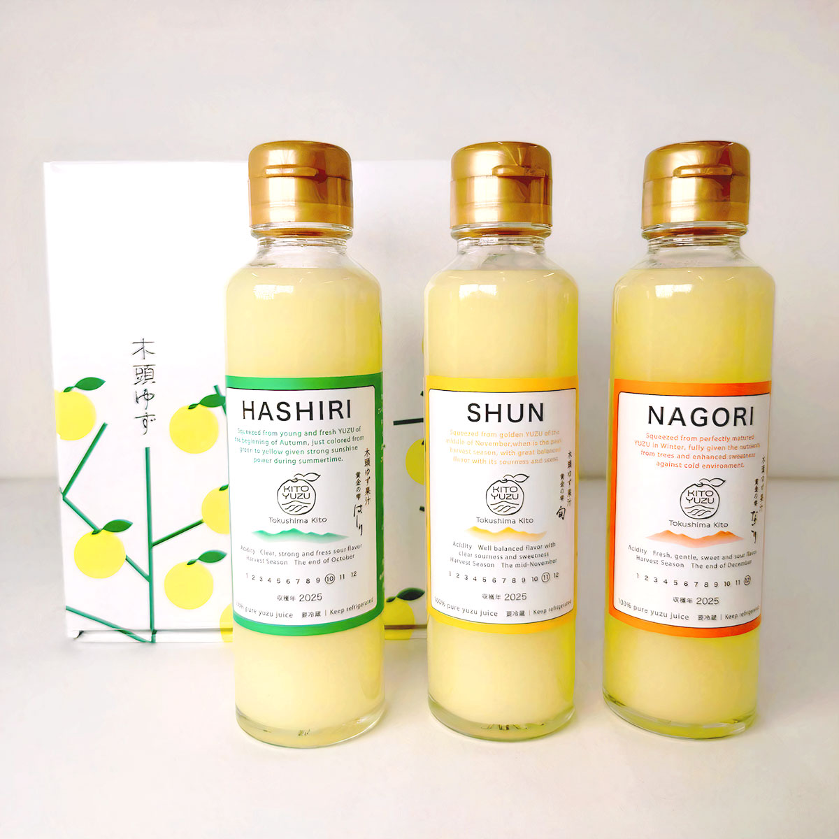 木頭ゆず果汁 黄金の雫 2025 -はしり・旬・なごり-3本セット 【要冷蔵・生しぼり】