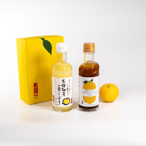木頭ゆずギフト 木頭柚子一番搾り200ml、黄金のドレッシング200ml【ギフト箱入り】