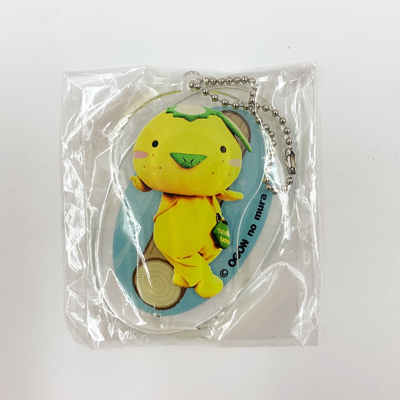 台座付きアクリルキーホルダー(立ちゆずがっぱ)