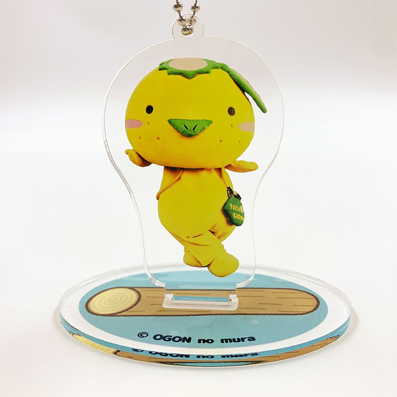 台座付きアクリルキーホルダー(立ちゆずがっぱ)