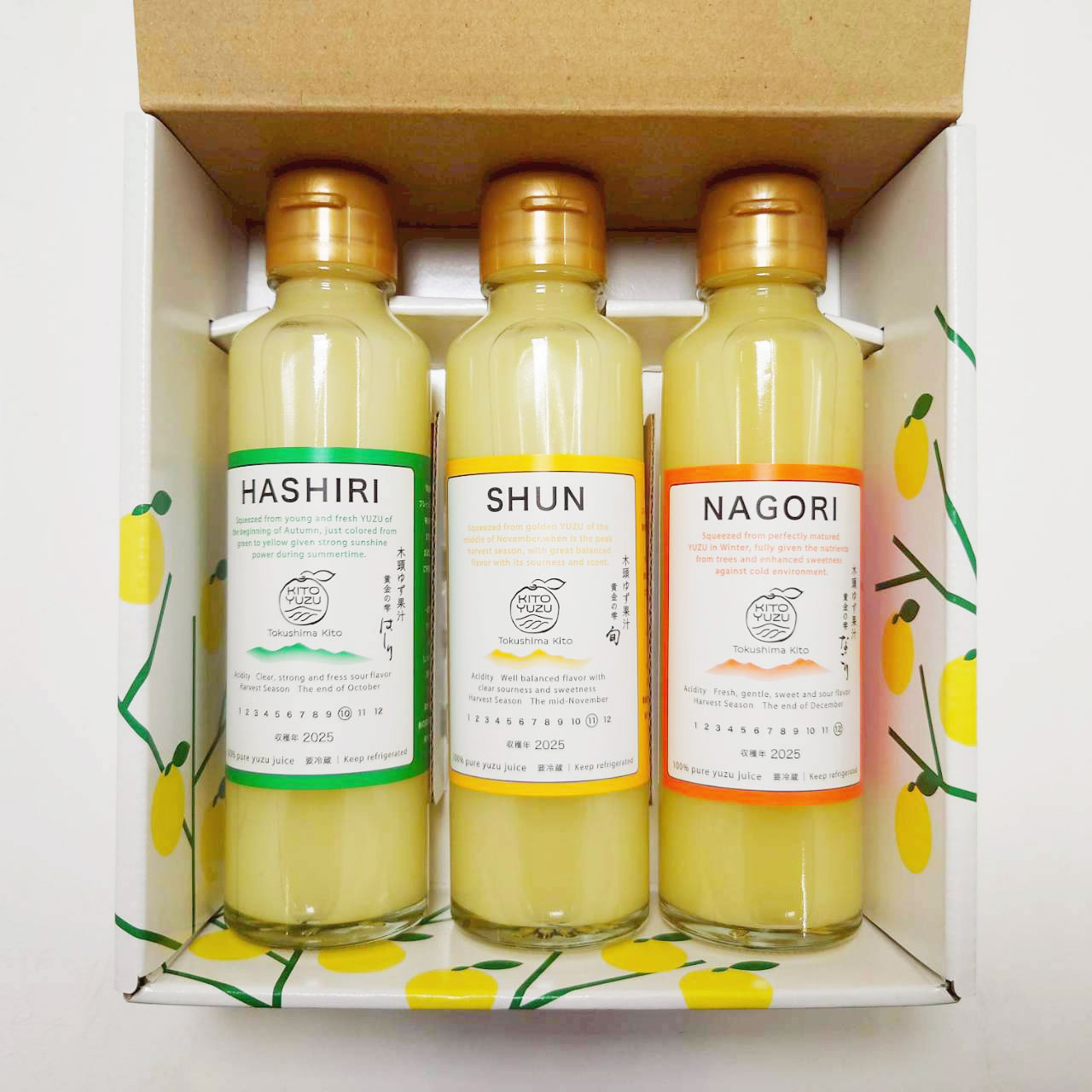 木頭ゆず果汁 黄金の雫 2025 －はしり・旬・なごり－３本セット 【要冷蔵・生しぼり】