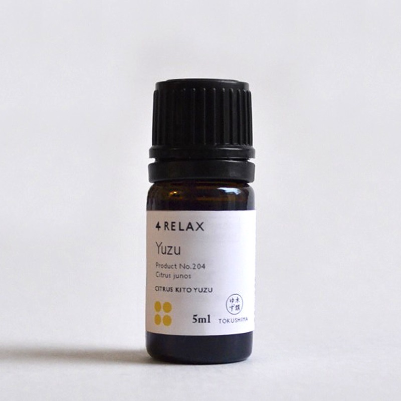 木頭ゆず 精油　5ml