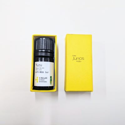 木頭ゆず 精油　5ml
