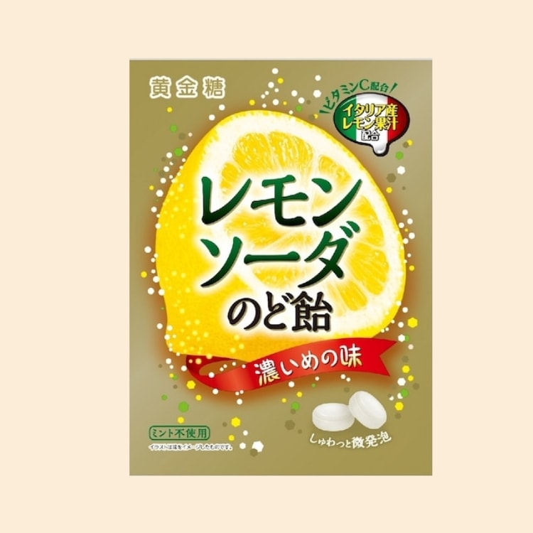 レモンソーダのど飴