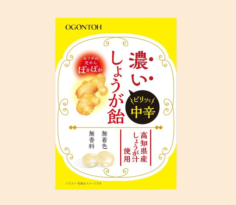Ｓ濃いしょうが飴  40g