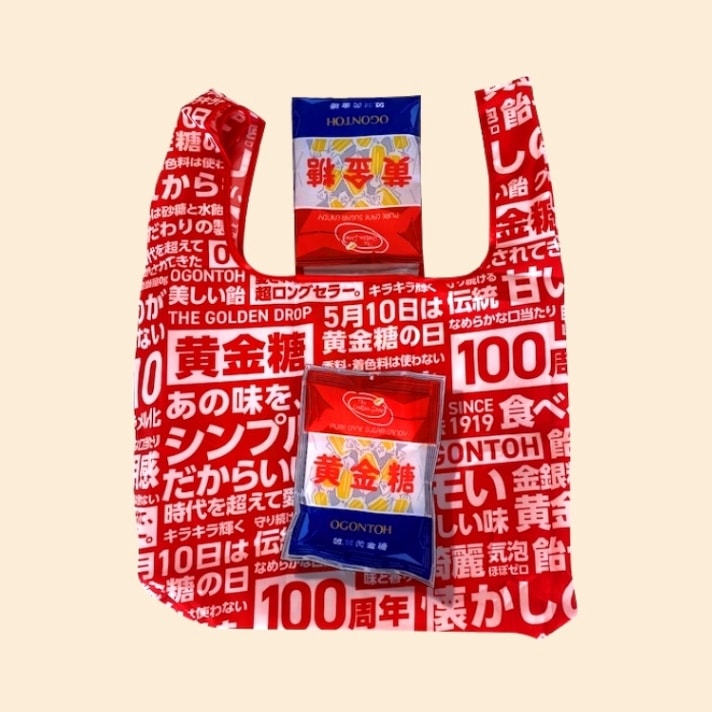 黄金糖 オリジナルエコバッグ
