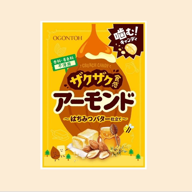 ザクザク食感アーモンド