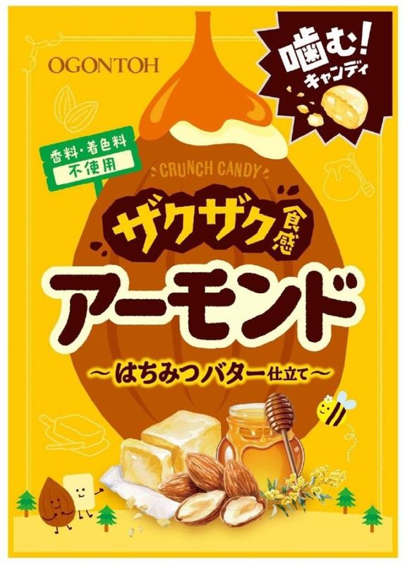 ザクザク食感アーモンド