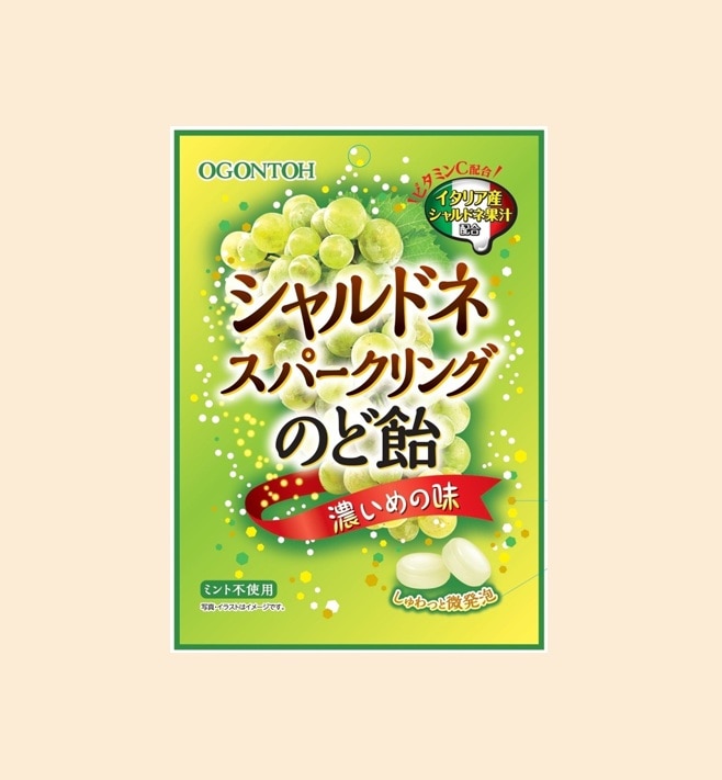 シャルドネスパークリングのど飴