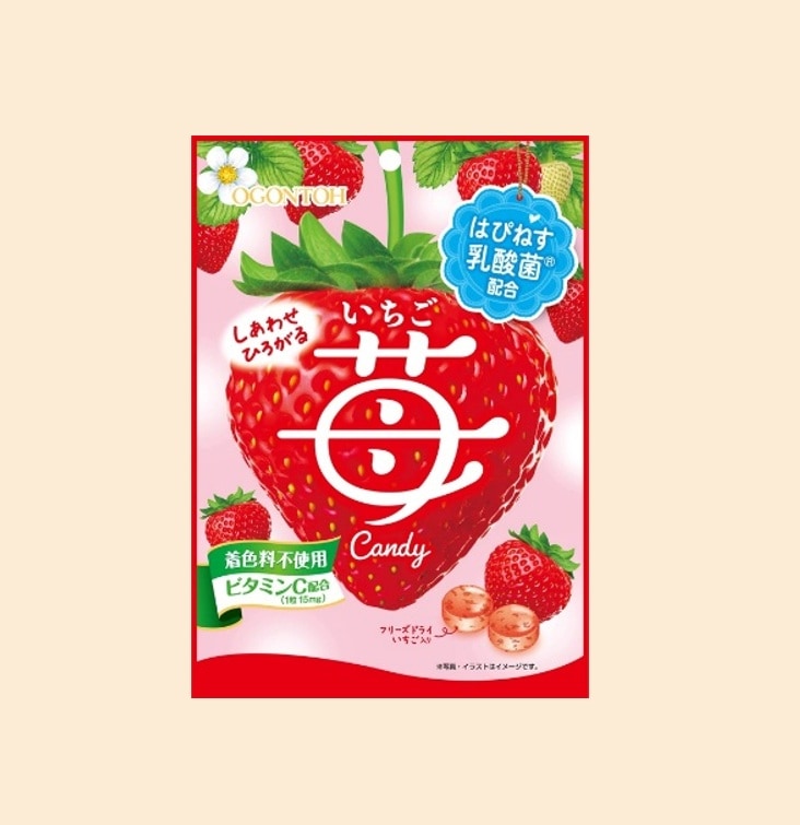 しあわせひろがる苺キャンディ