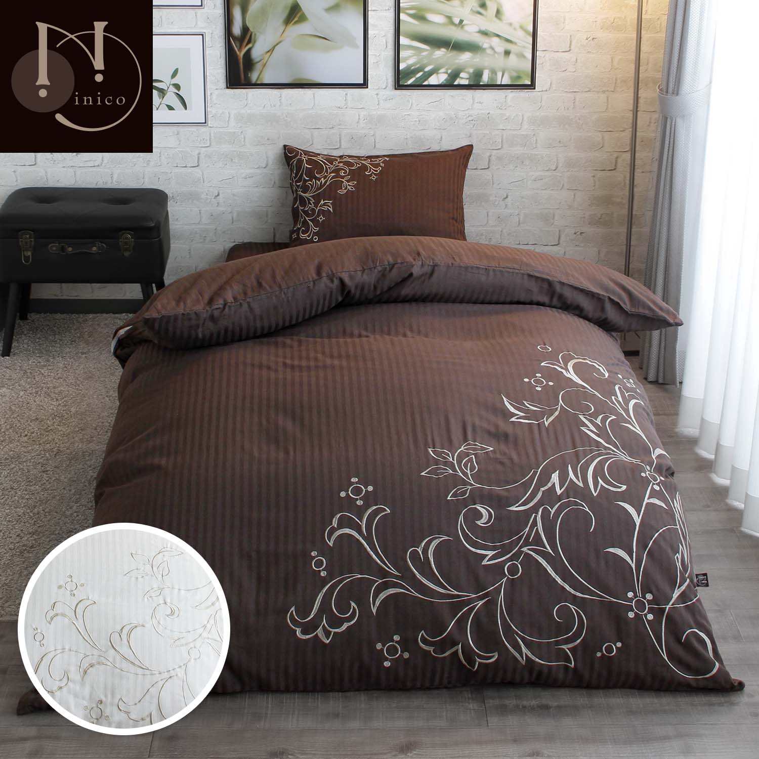 刺しゅう　掛ふとんカバー