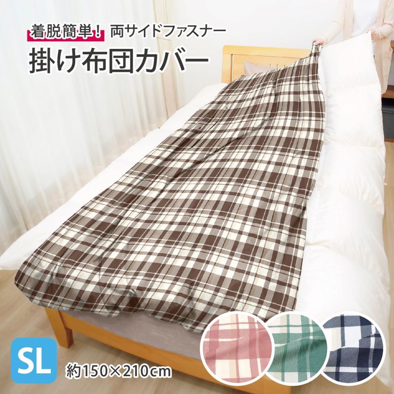ブランド | オグリ オンラインショップ