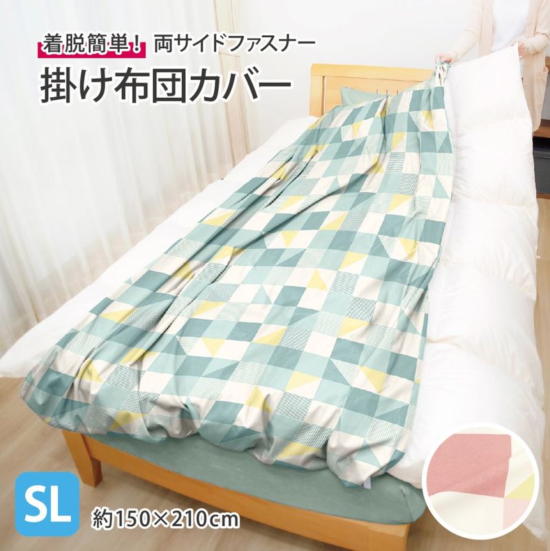 ブランド,MerryNight | オグリ オンラインショップ