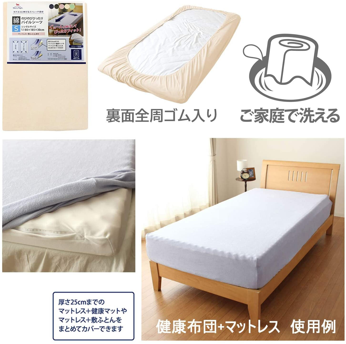 楽天市場】【24日20時〜2H限定！クーポンで10％OFF】スーピマ