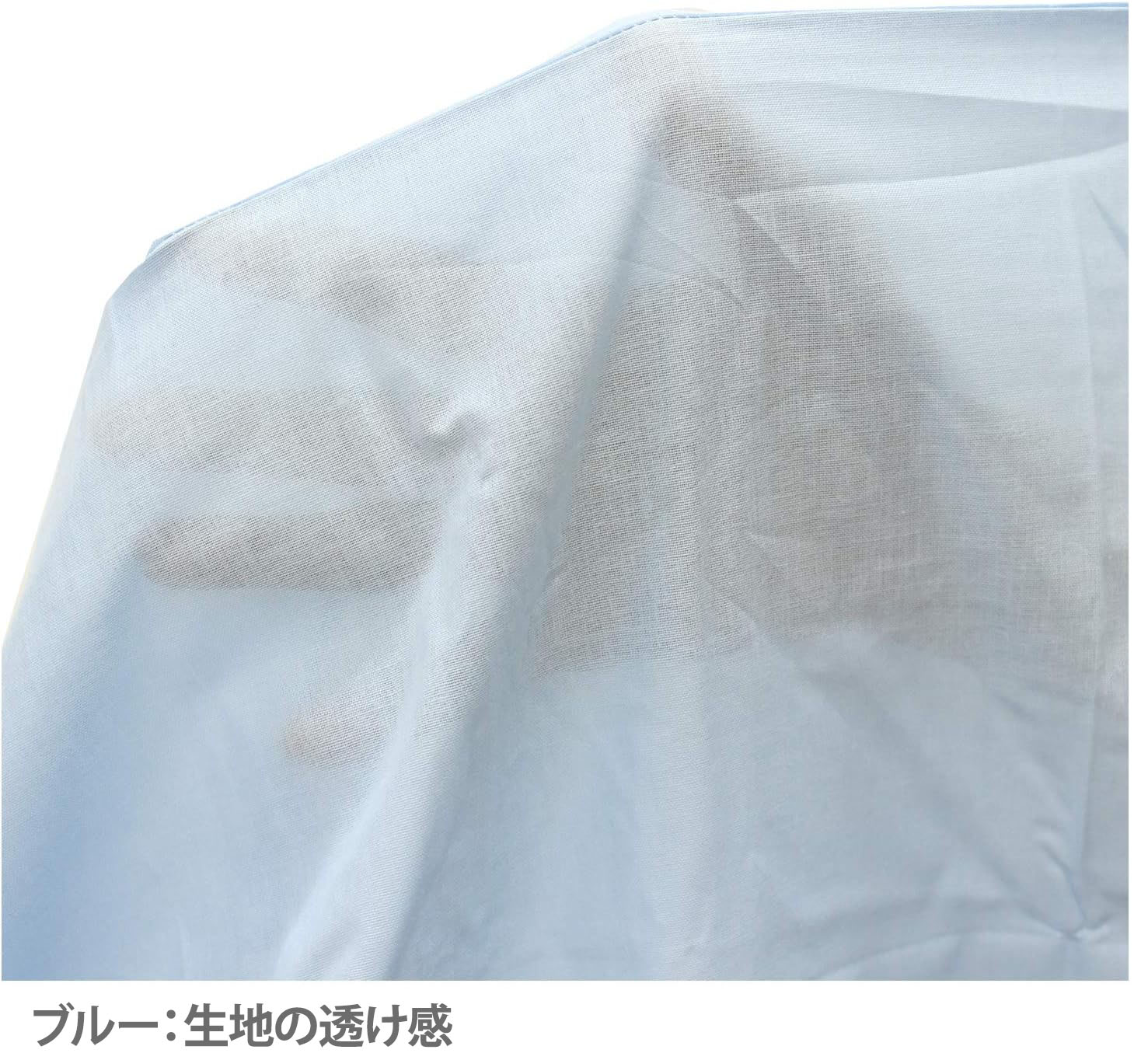 メリーナイト 毛布カバー 和晒ガーゼ 電気毛布カバー&肌布団カバー シングル 約140×190cm ダブルスライダー両開き 日本製 綿100% 吸水性 通気性 軽量 オールシーズン ふんわりやさしい肌触り 洗える